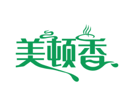 美顿香 第43类餐饮酒店商标图样
