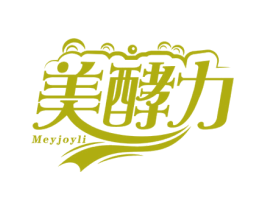美酵力 MEYJOYLI 第5类医药商标图样