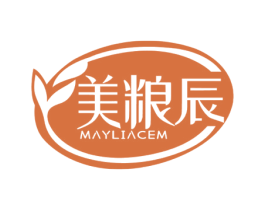 美粮辰 MAYLIACEM 第30类小食配料商标图样