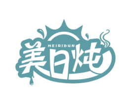美日炖 第43类餐饮酒店商标图样