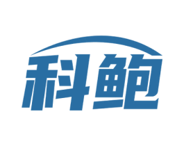 科鲍 第9类科学仪器商标图样