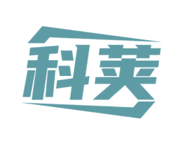 科荚 第9类科学仪器商标图样