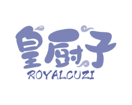皇厨子 ROYALCUZI 第43类餐饮酒店商标图样