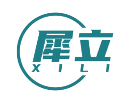 犀立 第9类科学仪器商标图样