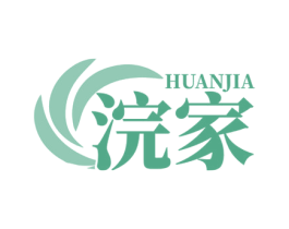 浣家 第37类建筑修理商标图样