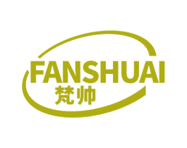 梵帅 第3类化妆品商标图样