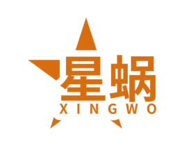 星蜗 第9类科学仪器商标图样