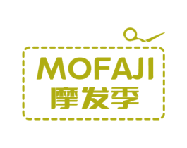 摩发季 第44类医疗园艺商标图样
