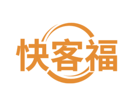 快客福 第35类广告贸易商标图样