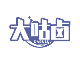 大咕卤 第35类广告贸易商标图样