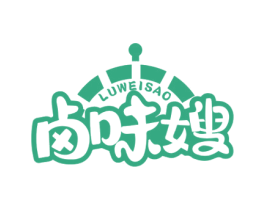 卤味嫂 第43类餐饮酒店商标图样