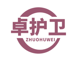 卓护卫 第9类科学仪器商标图样