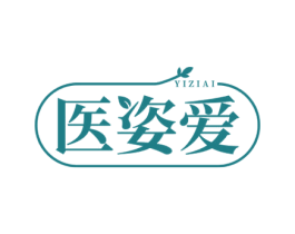 医姿爱 第44类医疗园艺商标图样