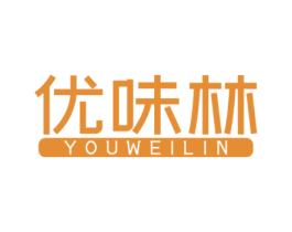 优味林 第43类餐饮酒店商标图样