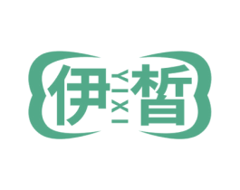 伊皙 第44类医疗园艺商标图样