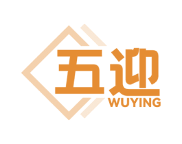 五迎 第6类五金金属商标图样