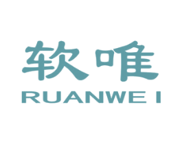 软唯 第20类家具商标图样