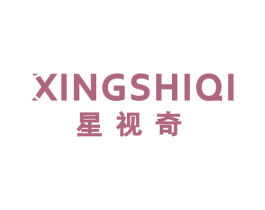 星视奇 第9类科学仪器商标图样