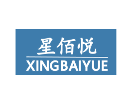 星佰悦 第9类科学仪器商标图样