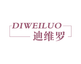 迪维罗 第3类化妆品商标图样