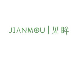 见眸 第3类化妆品商标图样
