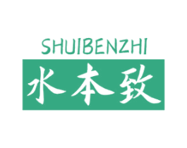水本致 第3类化妆品商标图样