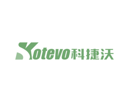 KOTEVO 科捷沃 第7类机械设备商标图样