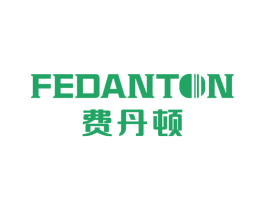 费丹顿 FEDANTON 第14类珠宝钟表商标图样