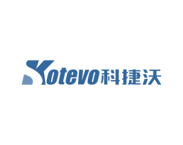 KOTEVO 科捷沃 第11类家用电器商标图样