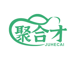 聚合才 第23类纺织纱线商标图样
