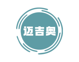 迈吉奥 第7类机械设备商标图样