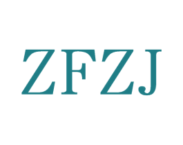 ZFZJ 第9类科学仪器商标图样