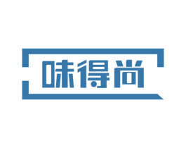 味得尚 第31类水果花木商标图样