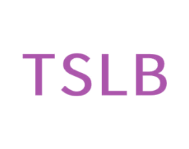 TSLB 第25类服装鞋帽商标图样