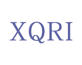 XQRI 第25类服装鞋帽商标图样
