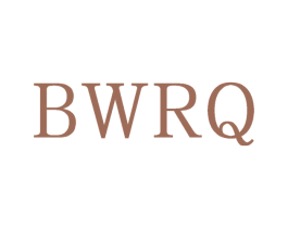 BWRQ 第25类服装鞋帽商标图样