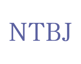 NTBJ 第25类服装鞋帽商标图样