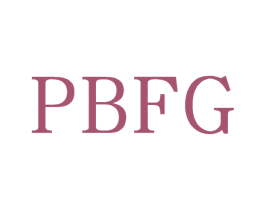 PBFG 第25类服装鞋帽商标图样