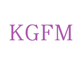 KGFM 第25类服装鞋帽商标图样