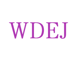 WDEJ 第25类服装鞋帽商标图样