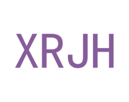 XRJH 第25类服装鞋帽商标图样