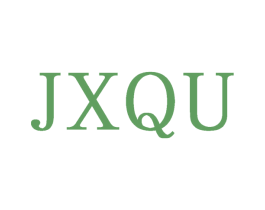 JXQU 第25类服装鞋帽商标图样