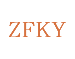 ZFKY 第25类服装鞋帽商标图样