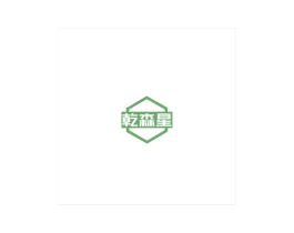 乾森星 第21类厨房洁具商标图样