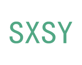 SXSY 第9类科学仪器商标图样