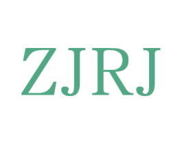 ZJRJ 第9类科学仪器商标图样