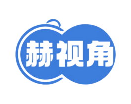 赫视角 第9类科学仪器商标图样