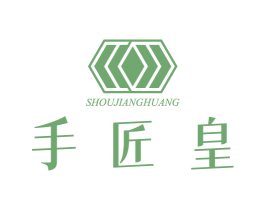 手匠皇 第8类手工器械商标图样