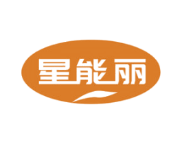 星能丽 第8类手工器械商标图样