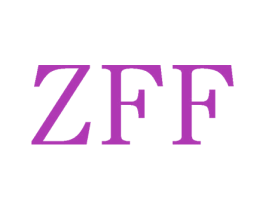 ZFF 第6类五金金属商标图样